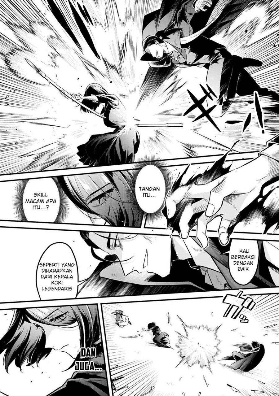 Welcome to Cheap Restaurant of Outcasts! (Tsuihousha Shokudou e Youkoso!) Chapter 58 Gambar 20